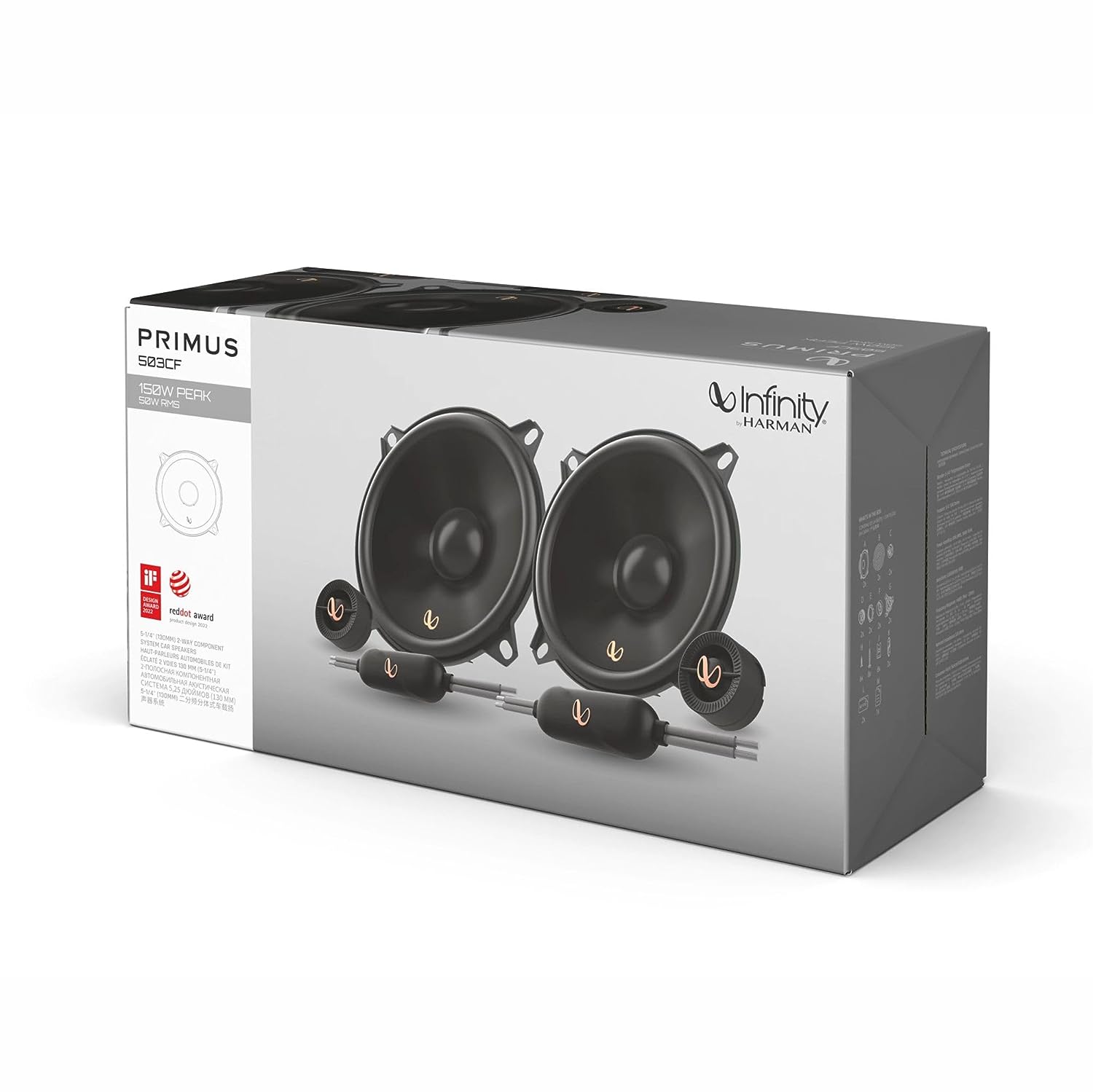 Infinity store component speakers